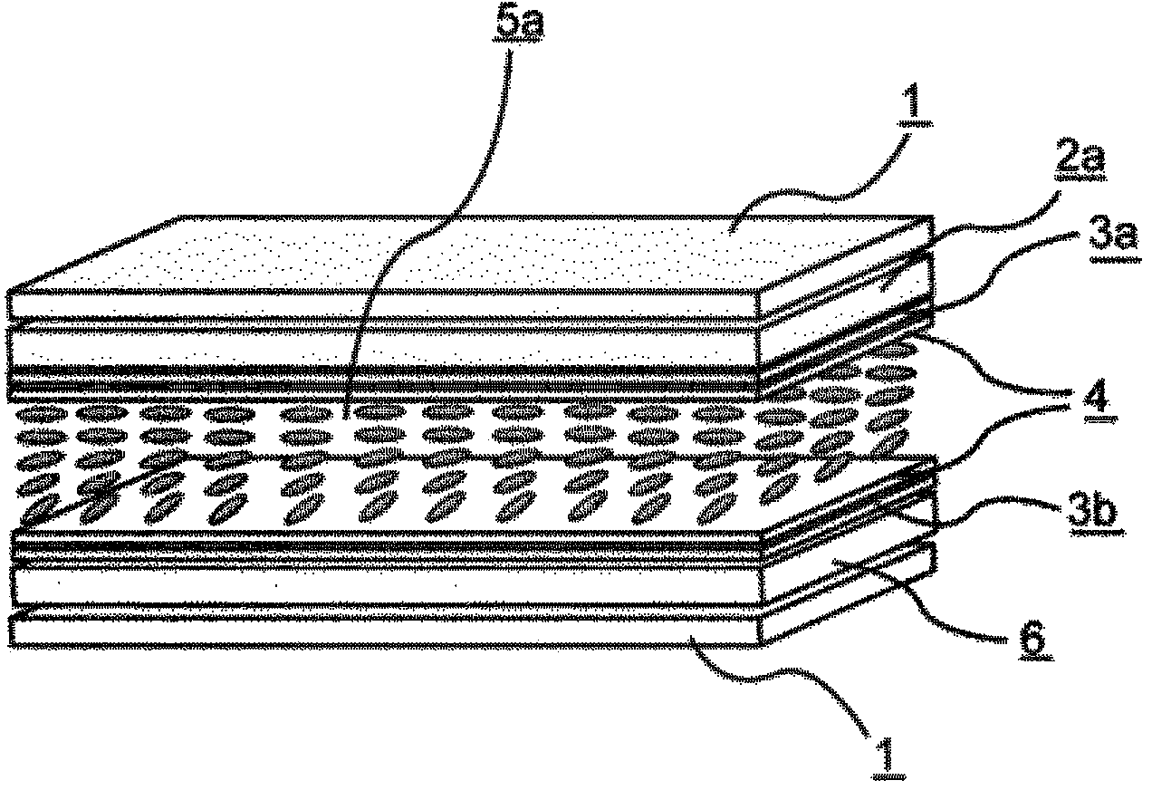 Liquid crystal display device