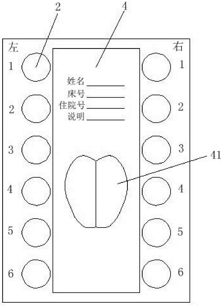 Reusable multi-purpose pathological specimen box