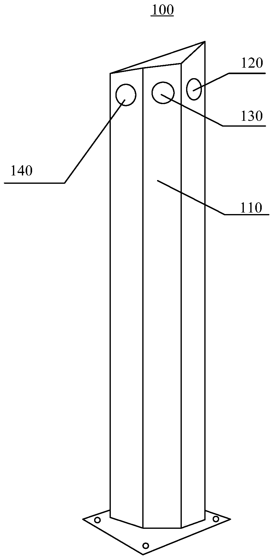 Over-limit information acquisition method, device and system and over-limit detection equipment