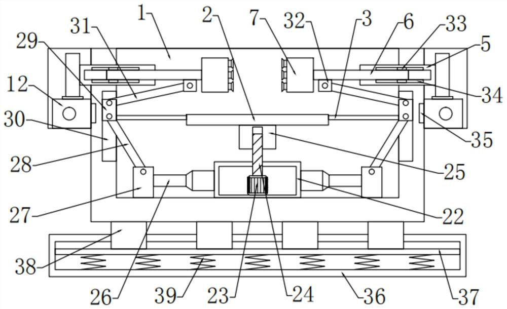 Clamp for sewing machine shell machining