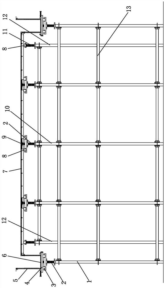 Pre-supporting and post-mounting shaping early-dismantling form system and construction method thereof