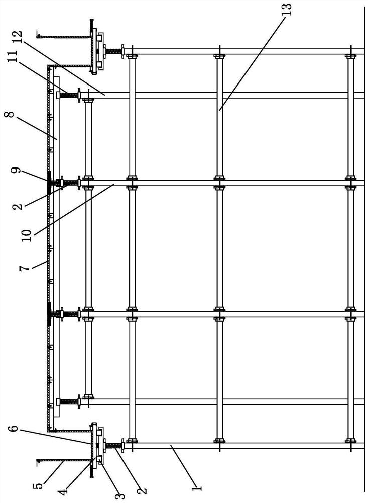 Pre-supporting and post-mounting shaping early-dismantling form system and construction method thereof