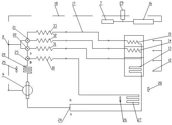 Novel embedded refrigerator for kitchen and control method