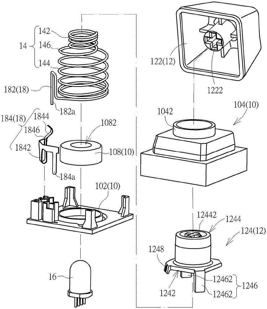 Key structure