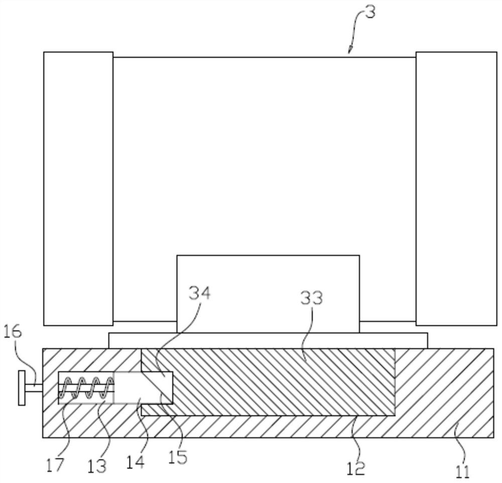 Variable-speed constant-frequency power generation system