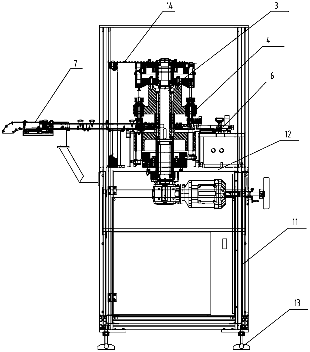 An all-in-one machine for folding and cutting rings