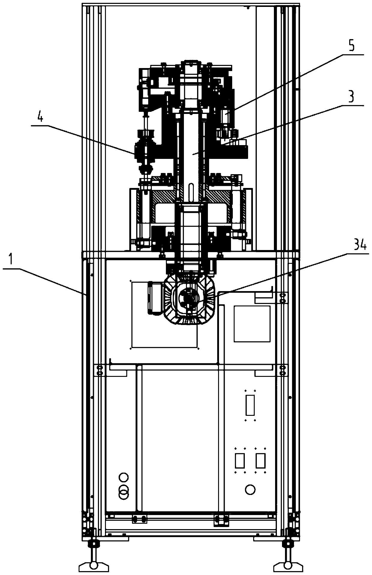 An all-in-one machine for folding and cutting rings