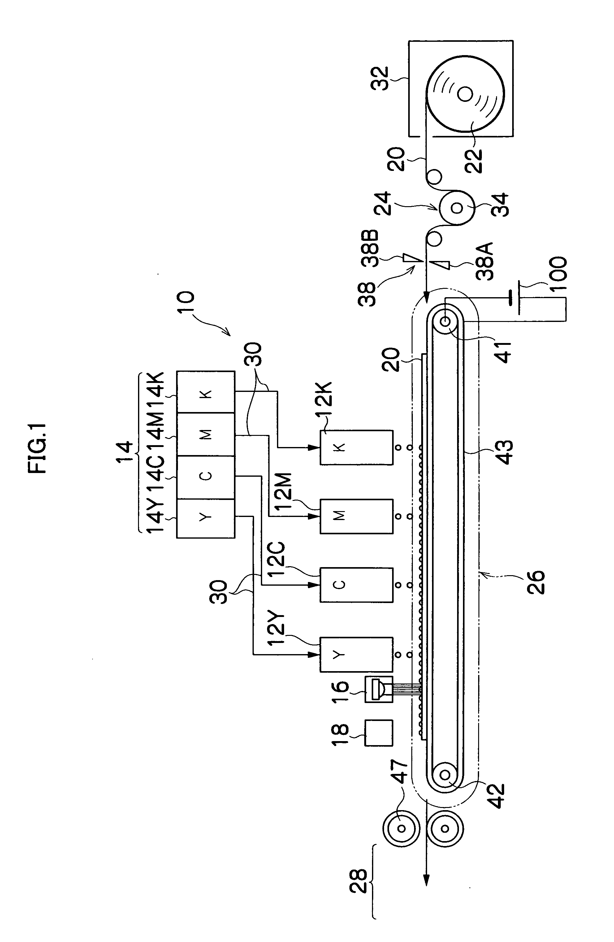 Image forming apparatus