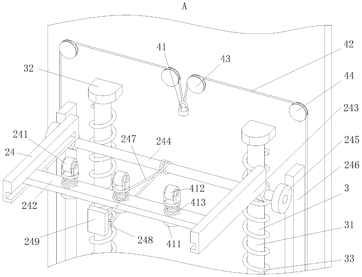 Auxiliary standing seat for bathroom for old people