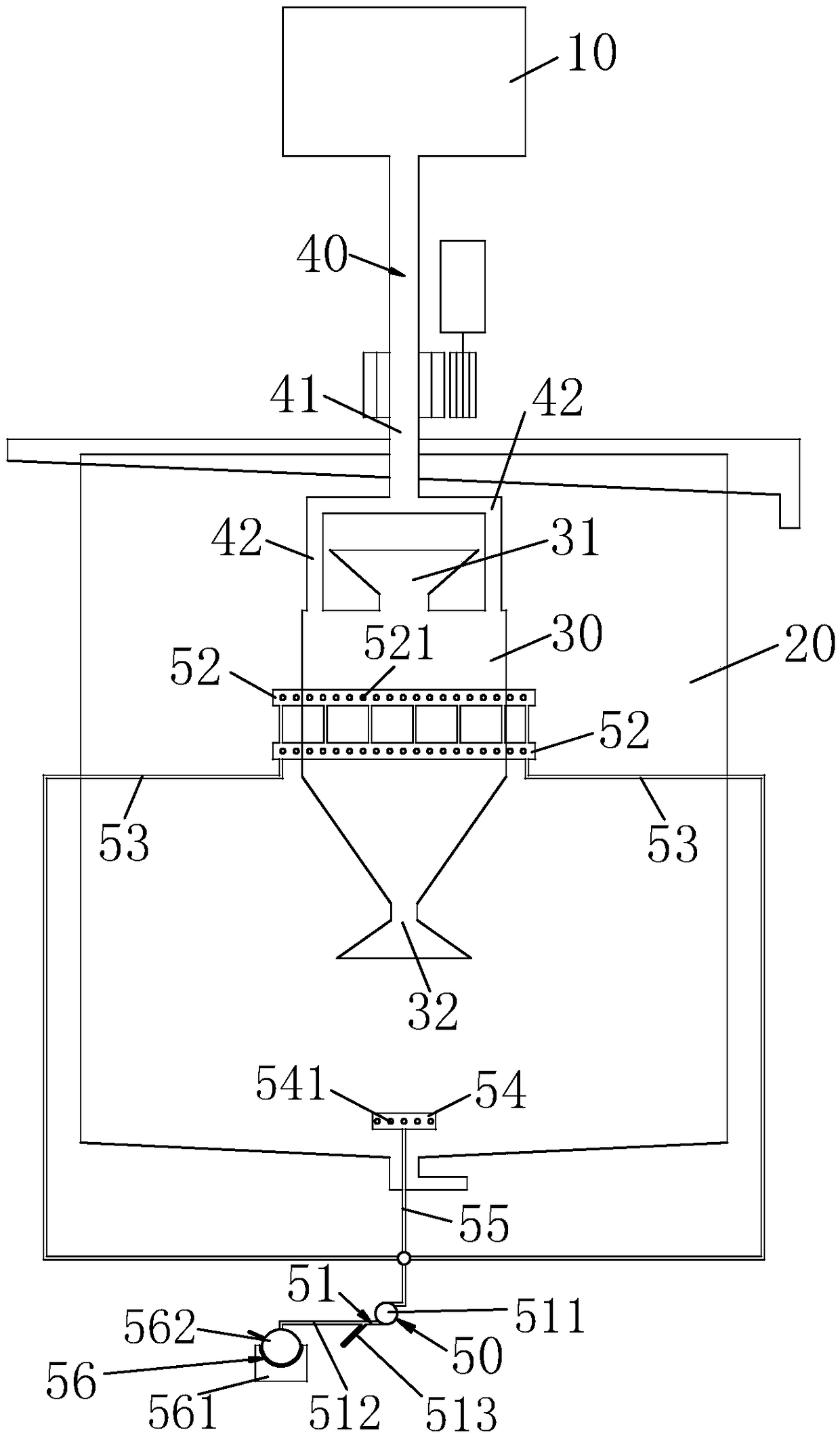 Mineral flotation system