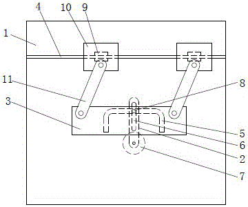 Movable pickup mechanism