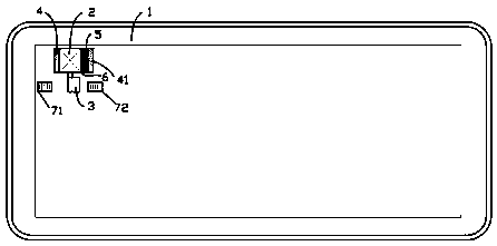 Mobile phone vibration motor mechanism