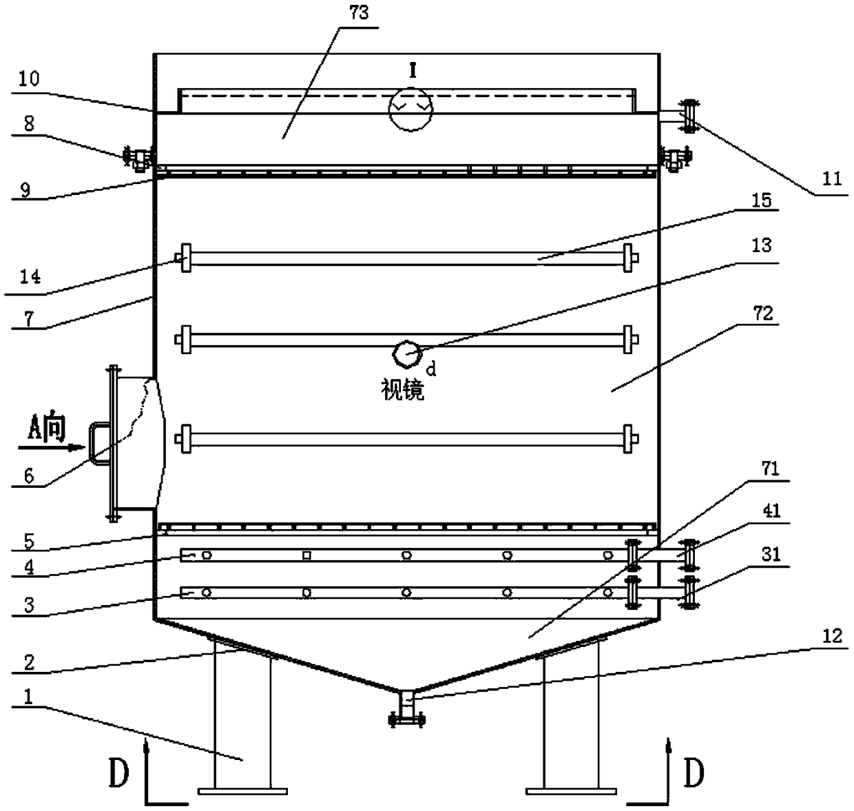 Photoreactor for efficient photosynthetic cultivation of spirulina