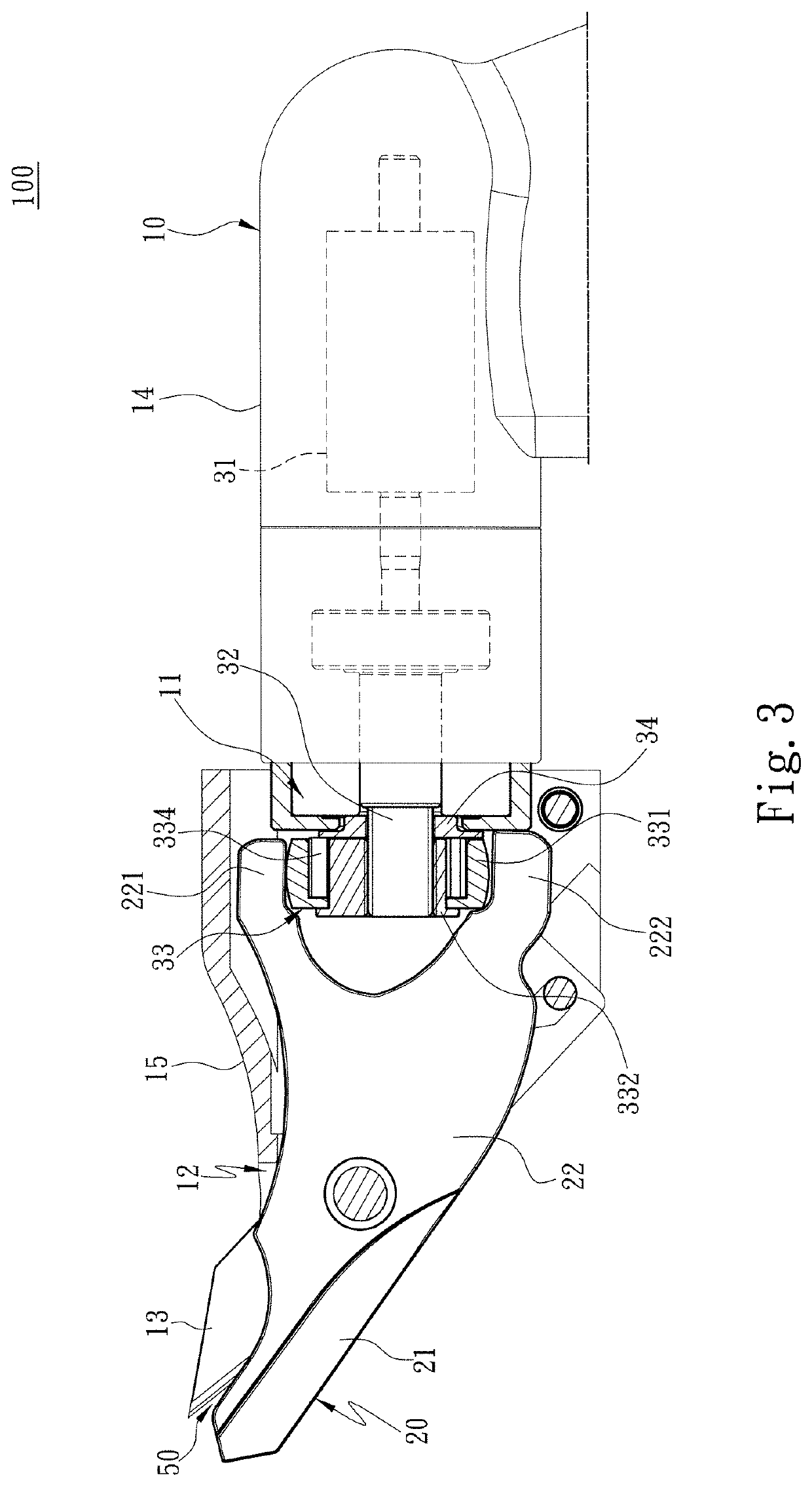 Pneumatic scissor tool