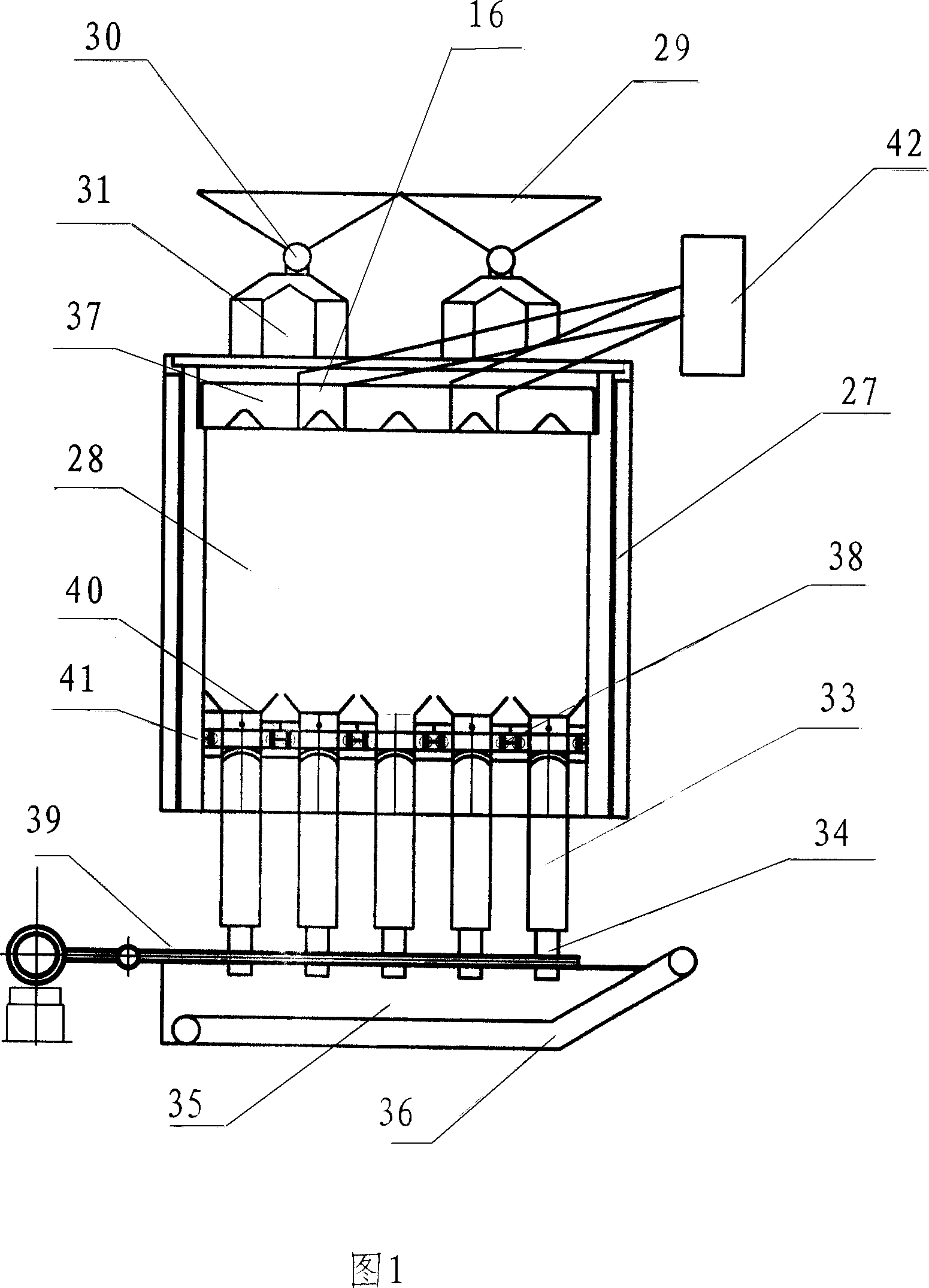 Low-temperature coal carbonization kiln