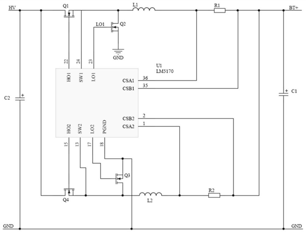 A battery electrical characteristic simulation system and simulation method thereof