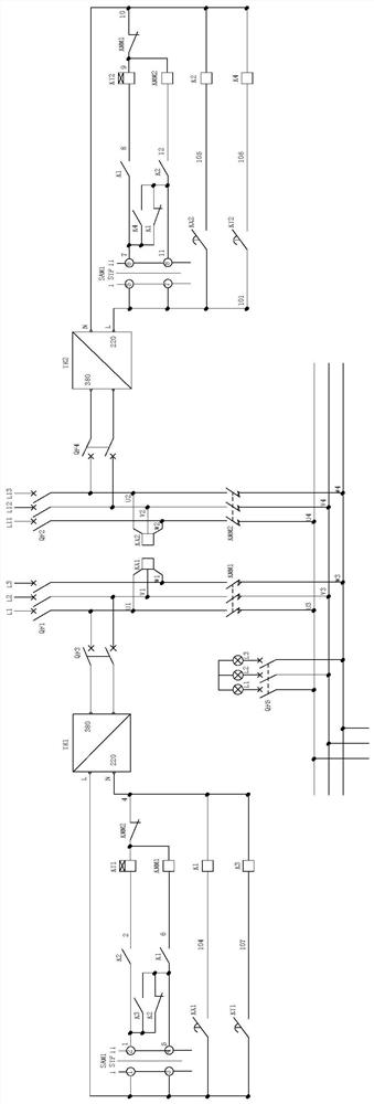 An electrical control box for main and auxiliary power switching power supply