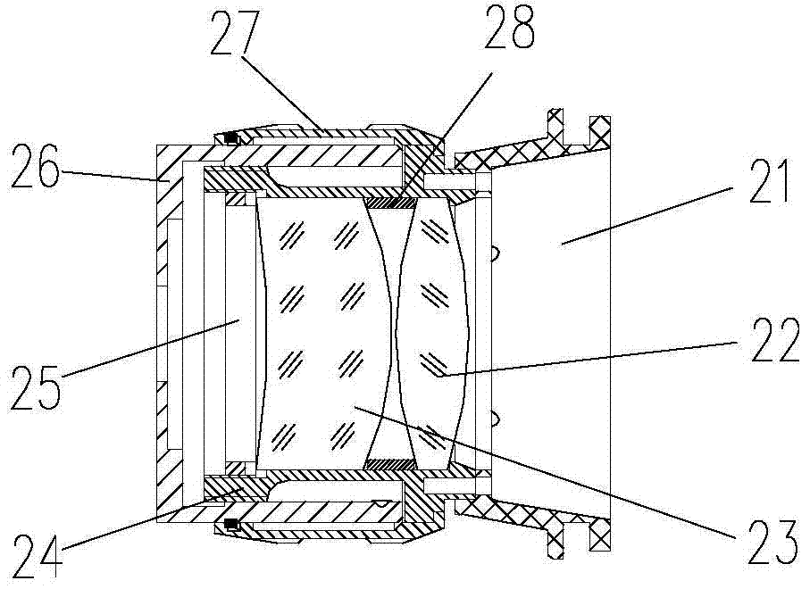 A Lightweight Infrared Gun Sight