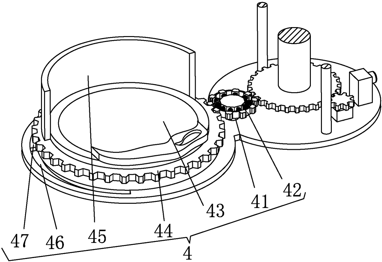 Ink grinding device