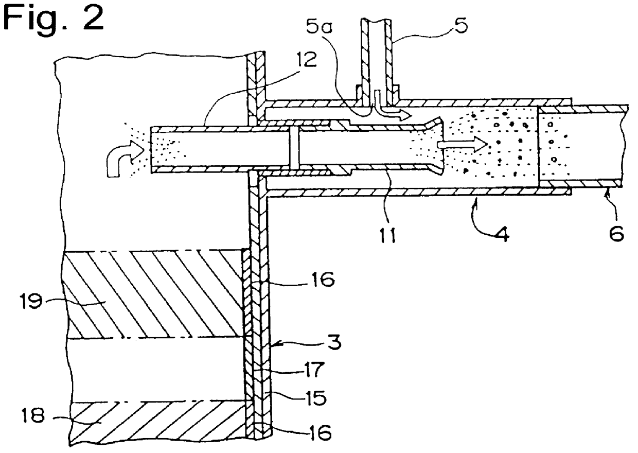 Water purification apparatus