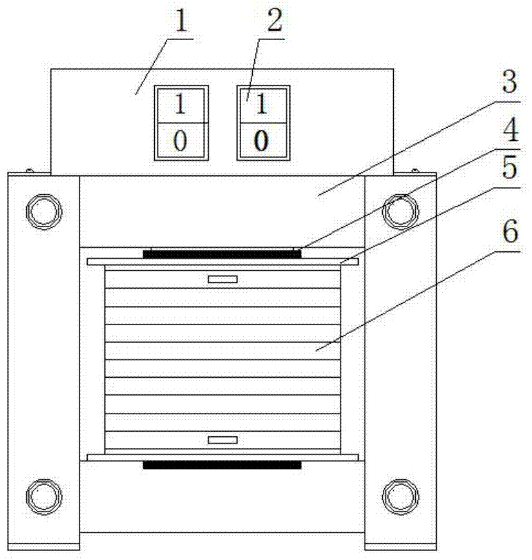 Magnetic control adjustable reactor