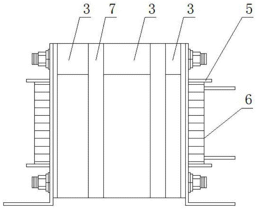 Magnetic control adjustable reactor