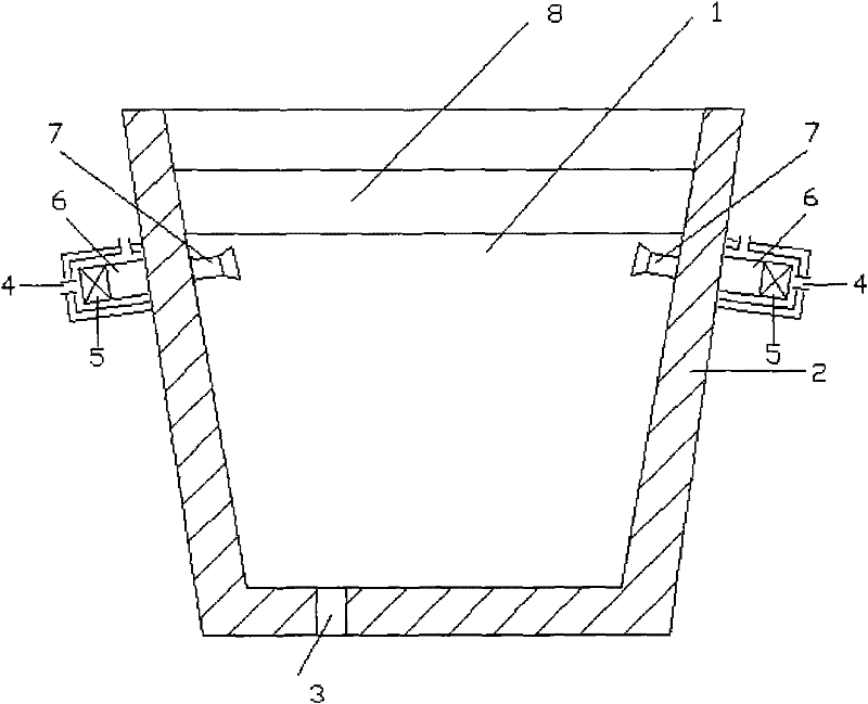 The method of shortening the slag melting time of ladle refining furnace by frequency conversion ultrasonic wave