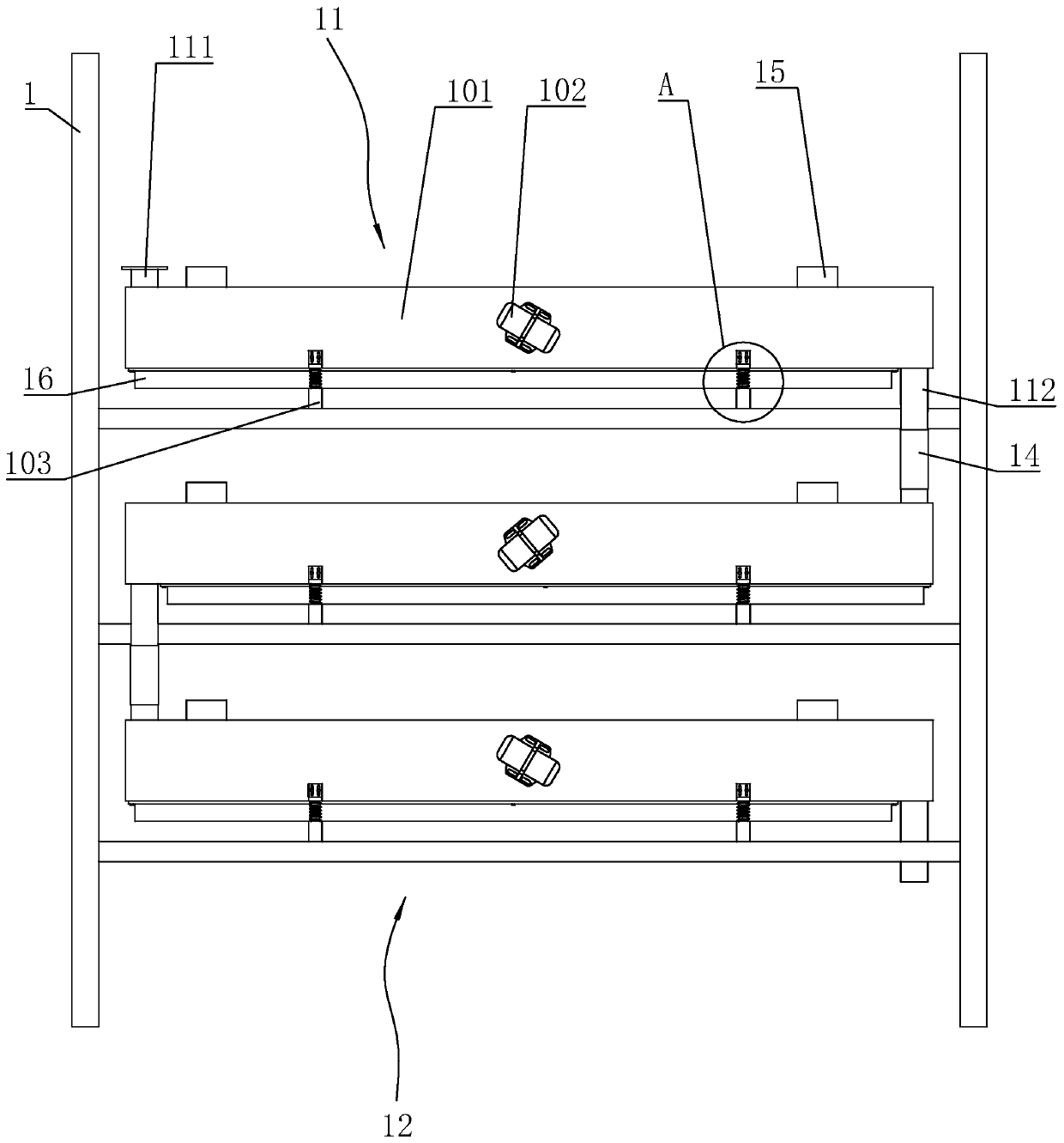 Multi-stage vibration dryer