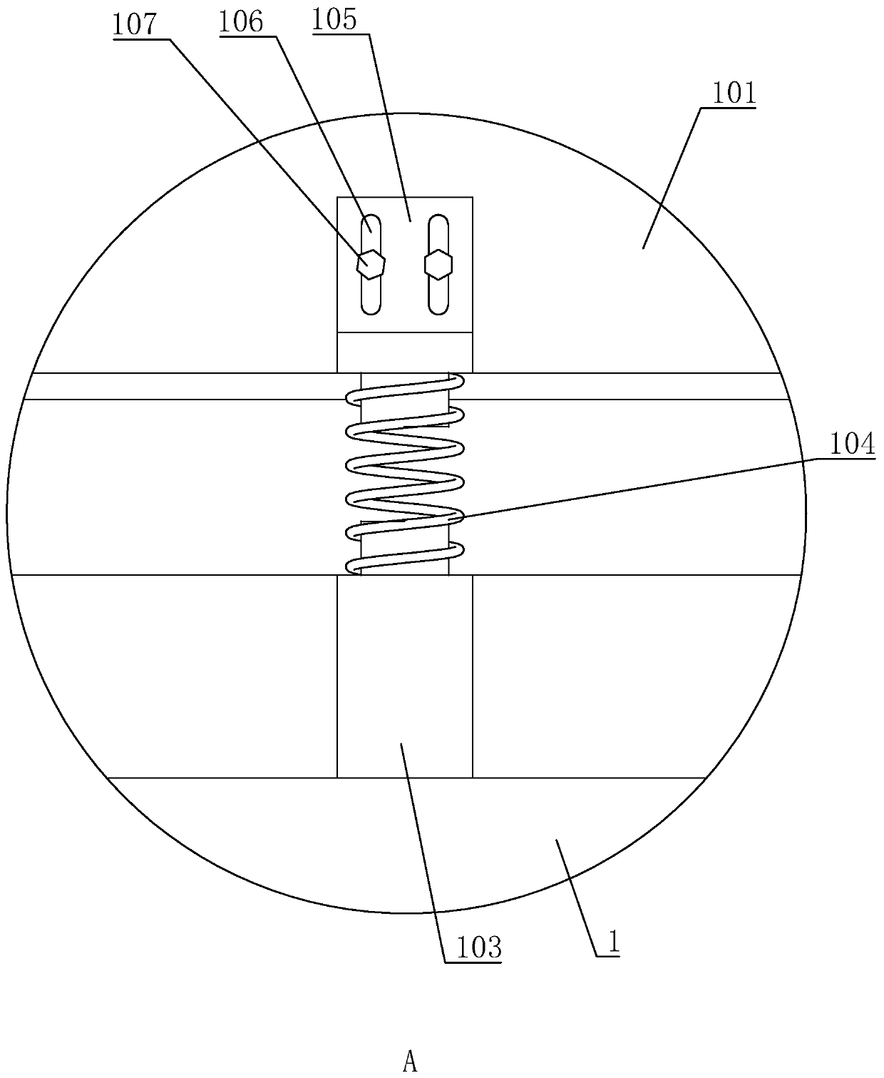 Multi-stage vibration dryer