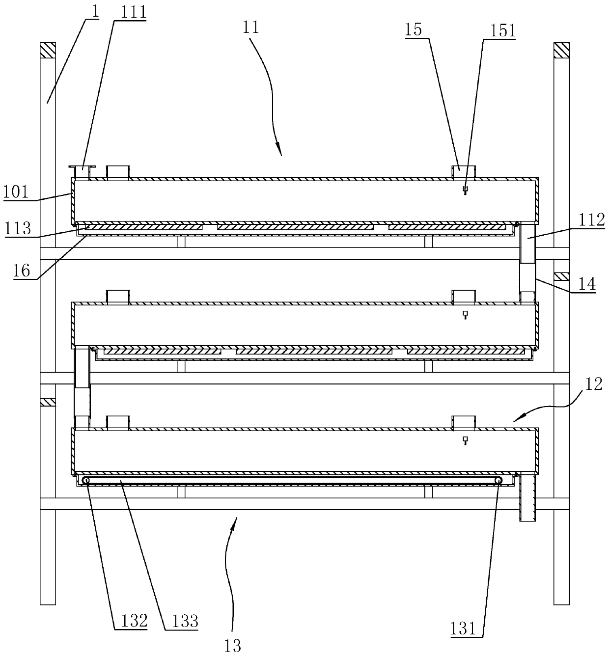 Multi-stage vibration dryer