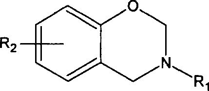 Benzo oxaxine intermediate containing aldehyde group and its preparation method