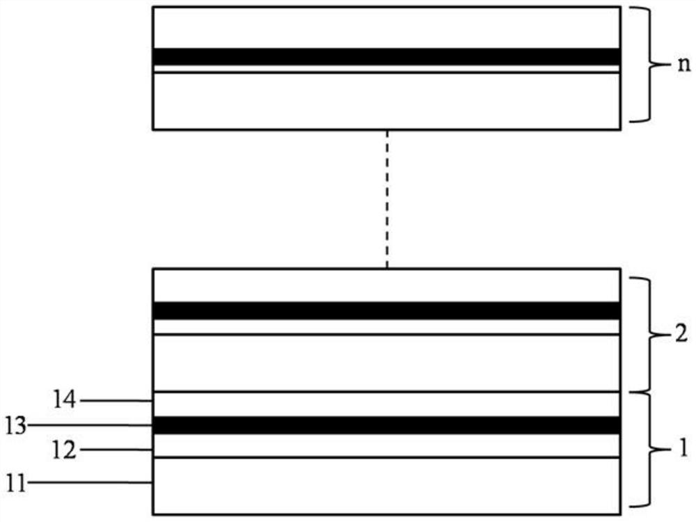 Superlattice Gradient Band-Hole Barrier Layer Structure and Infrared Detector