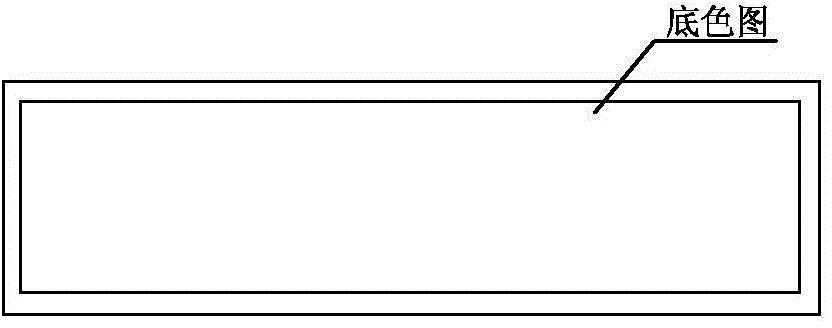 Generation method of picture verification code based on characters drawing