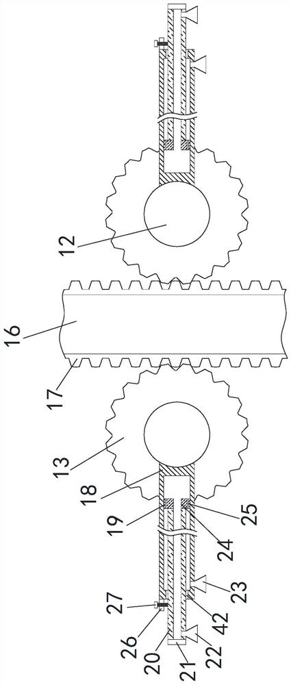 Irrigation equipment for chemical fertilizer and irrigation method thereof