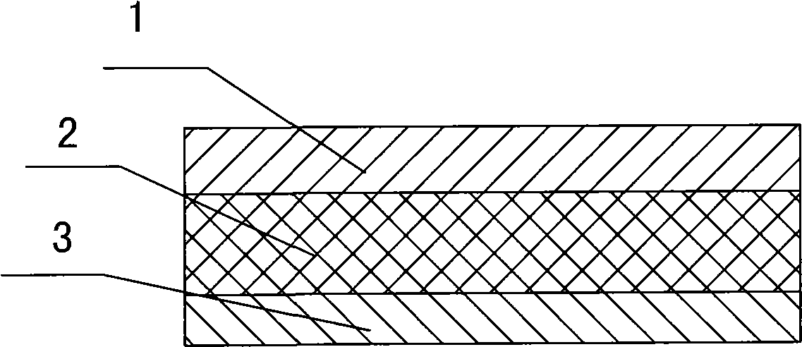 Assembled integrated house component and building method of integrated house