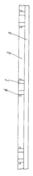 Travelling type automatic multifunctional field operation machine