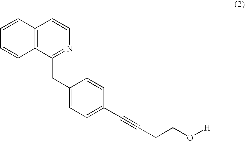 Methods of screening for compounds that inhibit the biosynthesis of gpi in malaria parasites