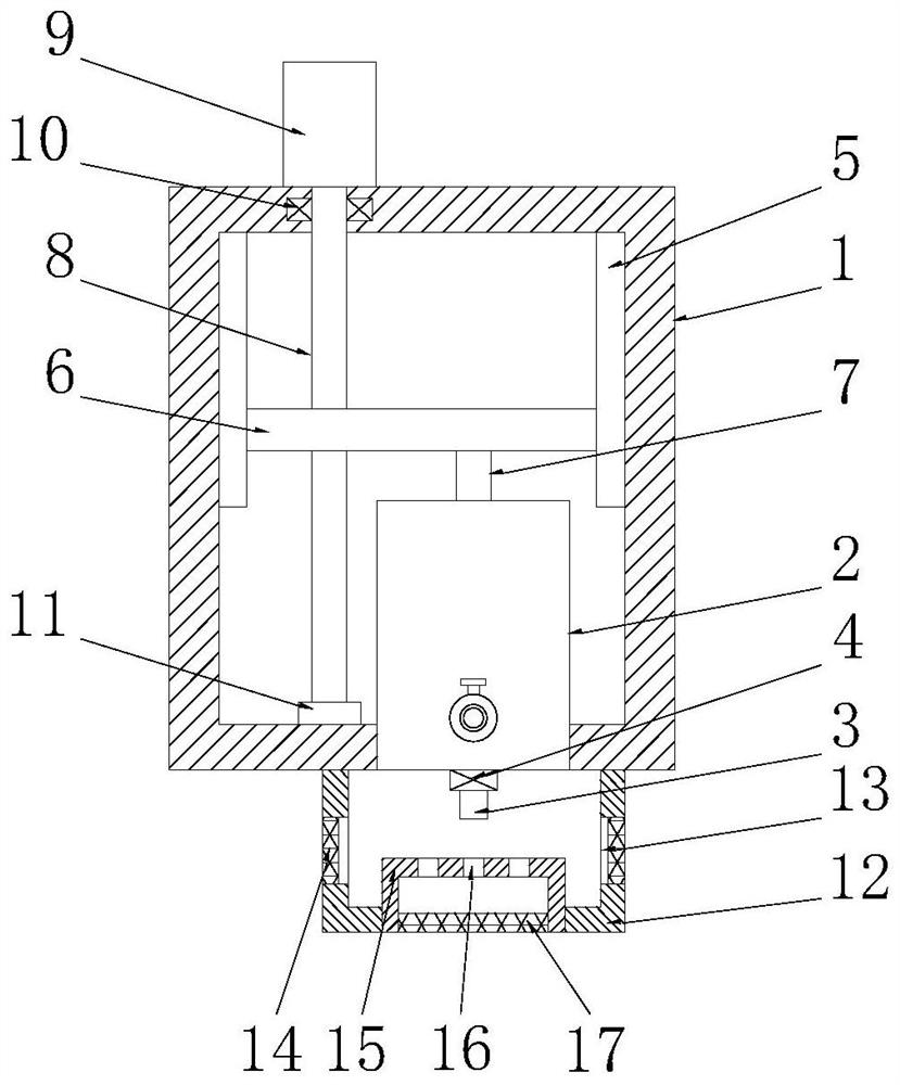 Sampling device for water quality detection