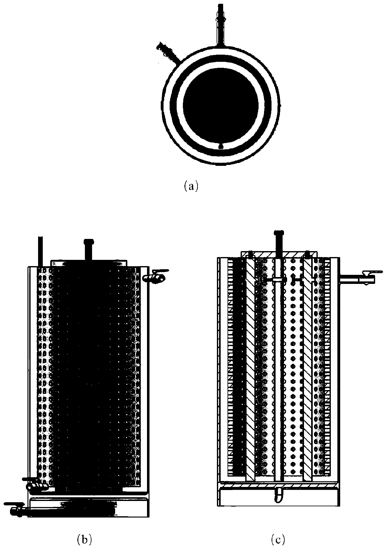 Bio-membrane reactor for treating low-carbon-nitrogen-ratio wastewater and refractory organic matters