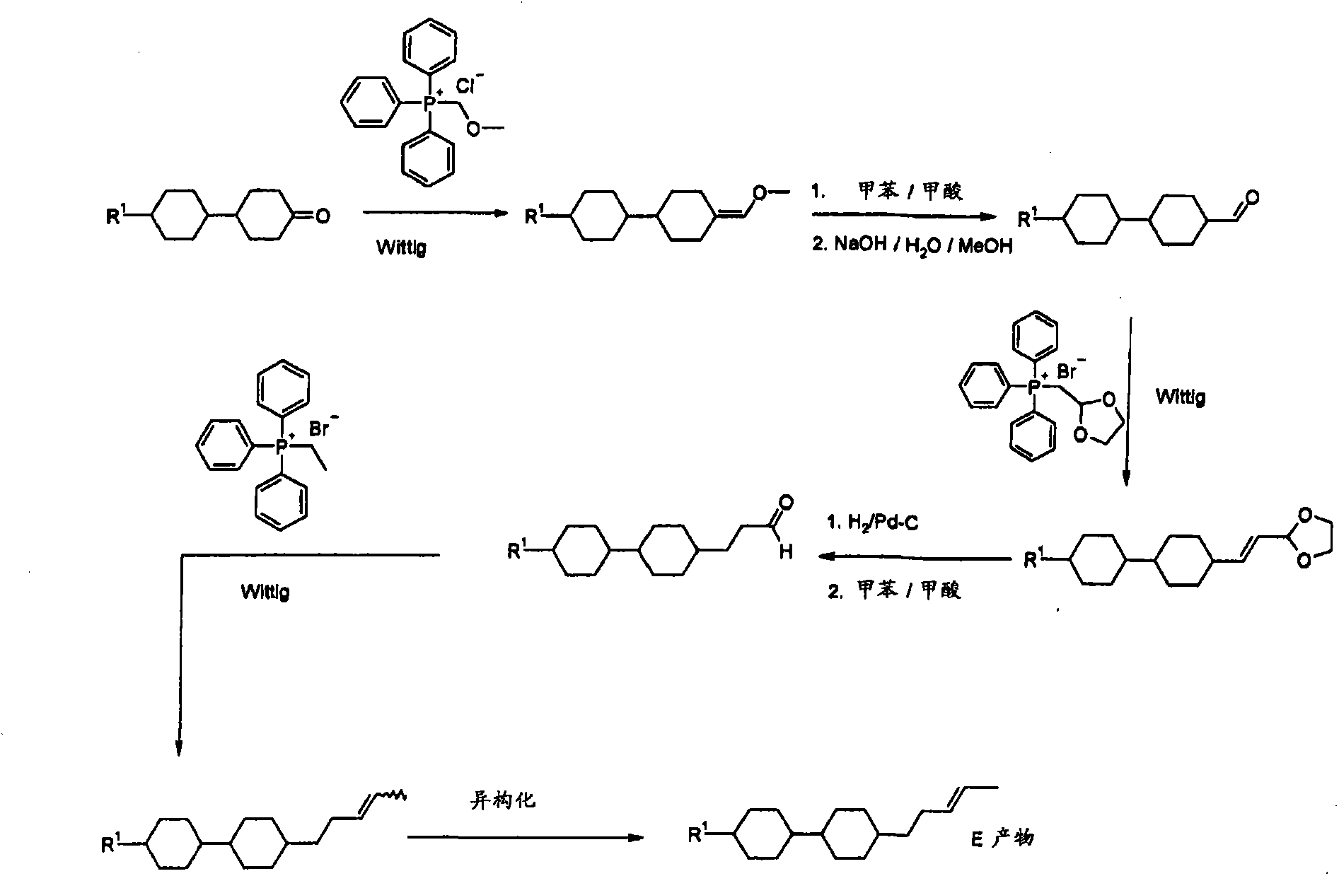 Liquid-crystalline medium