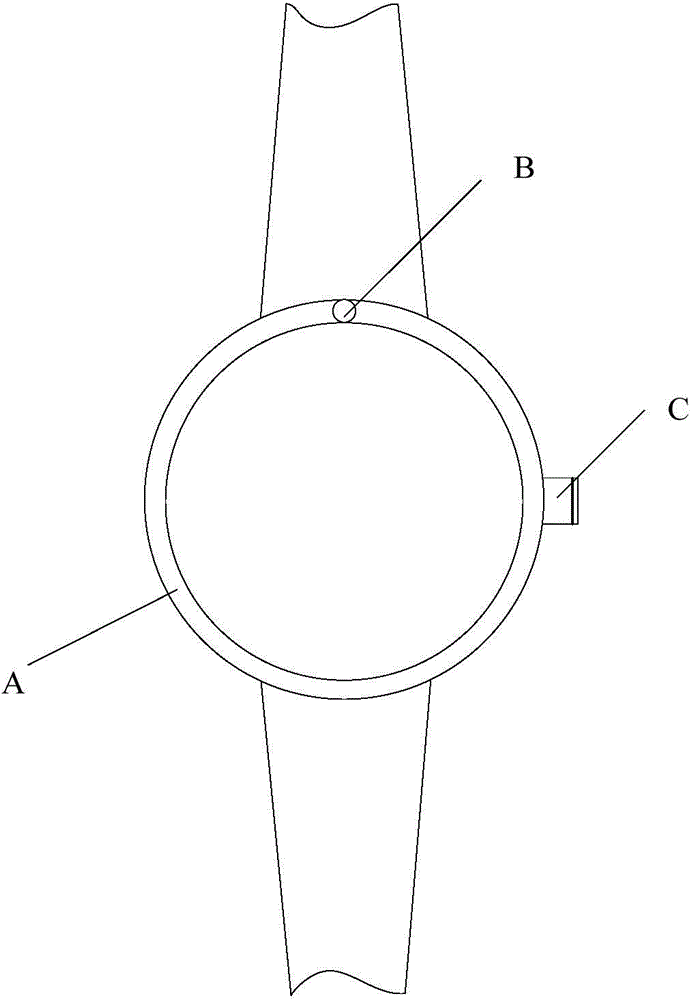 Smart watch based information display method and smart watch