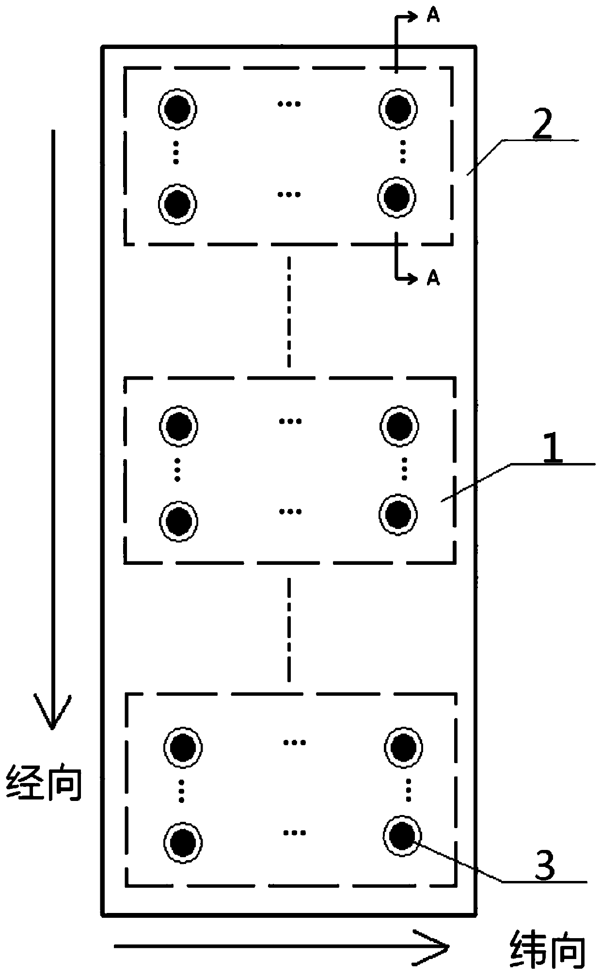 A kind of preparation method of automatic induction type magnetic therapy massage health care fabric