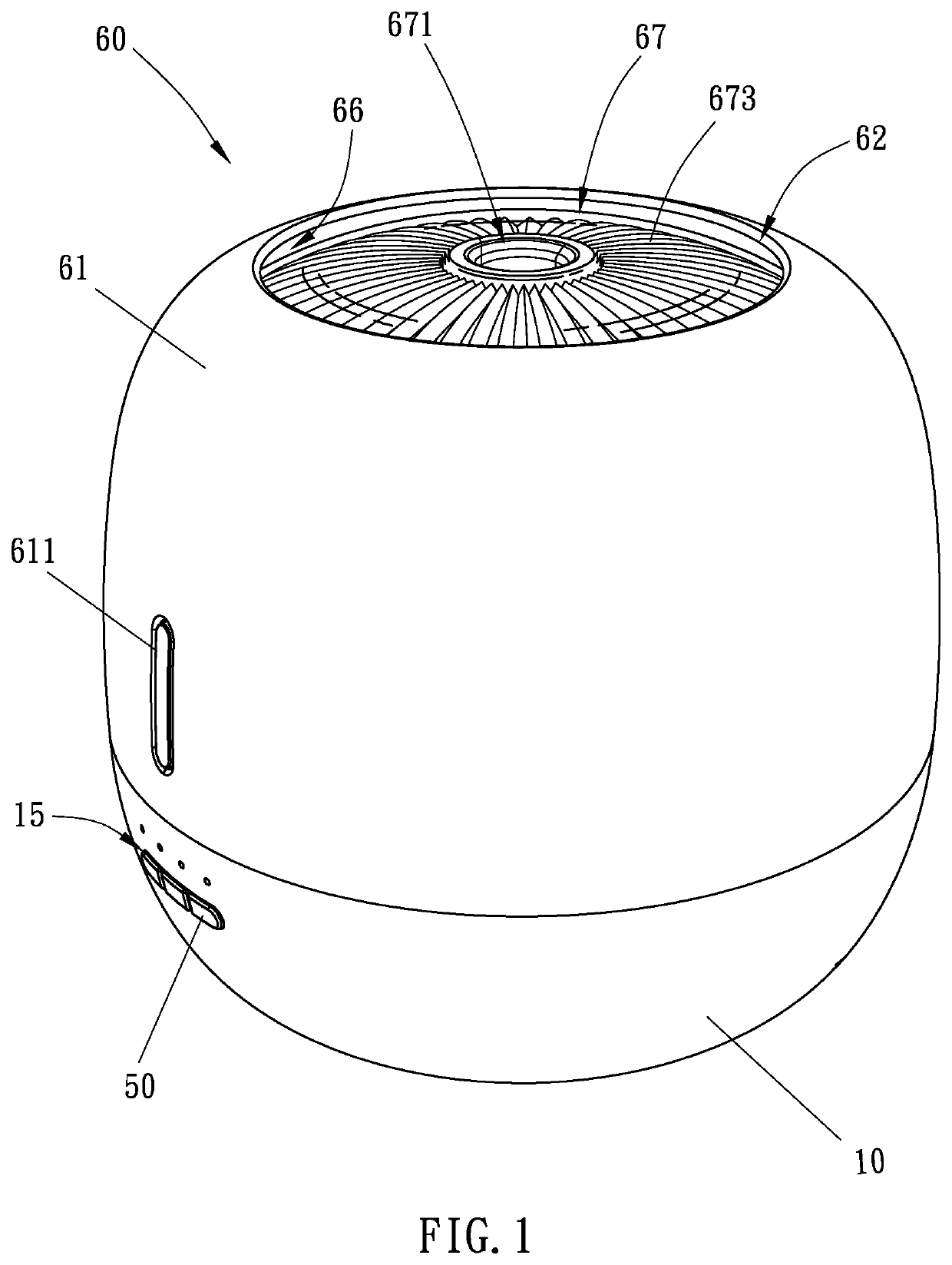 Atomizing diffuser for gaseous environment cleaning