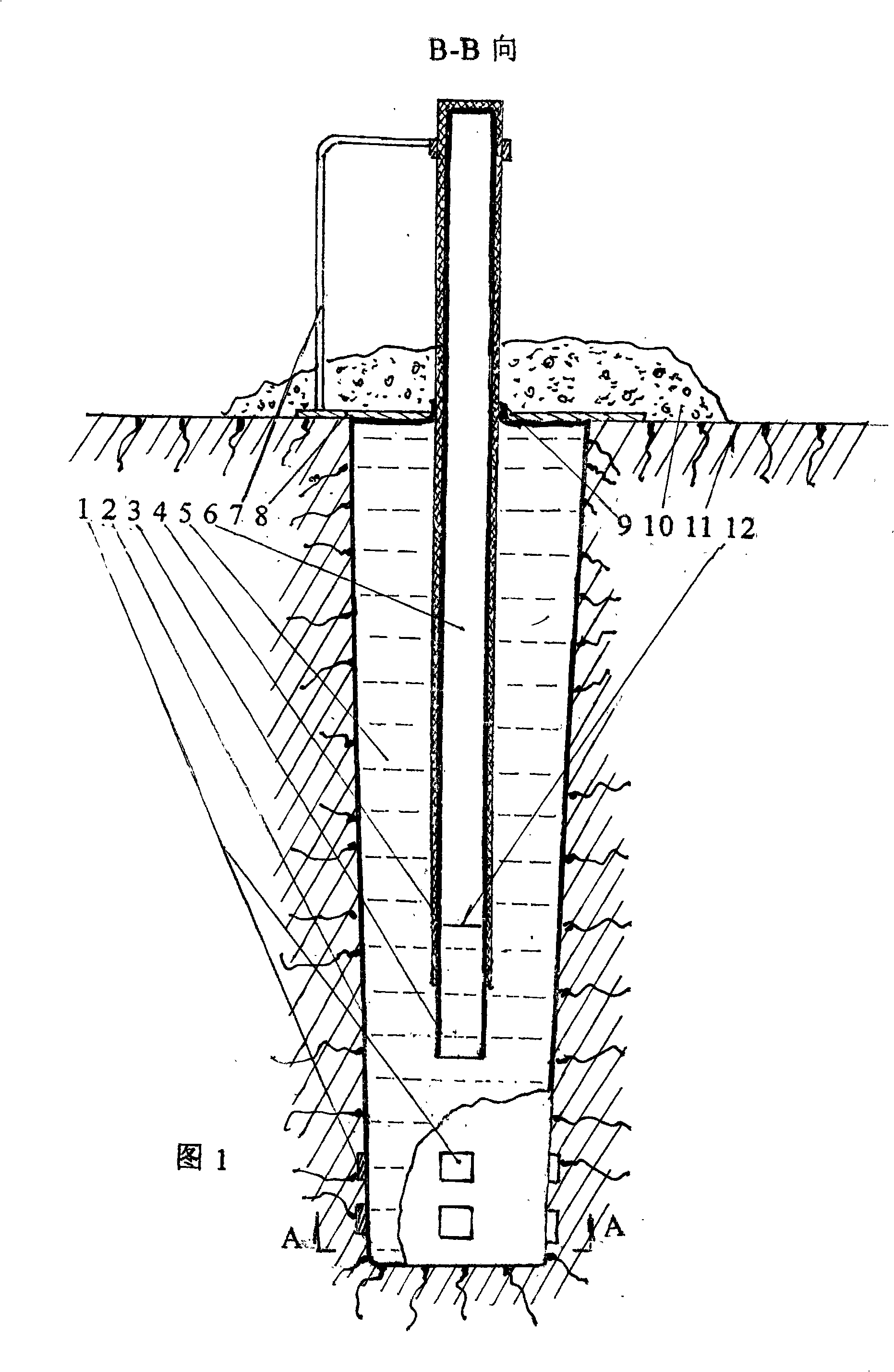 Deep well bag liquid storage type earthquake or tsunami forecasting device