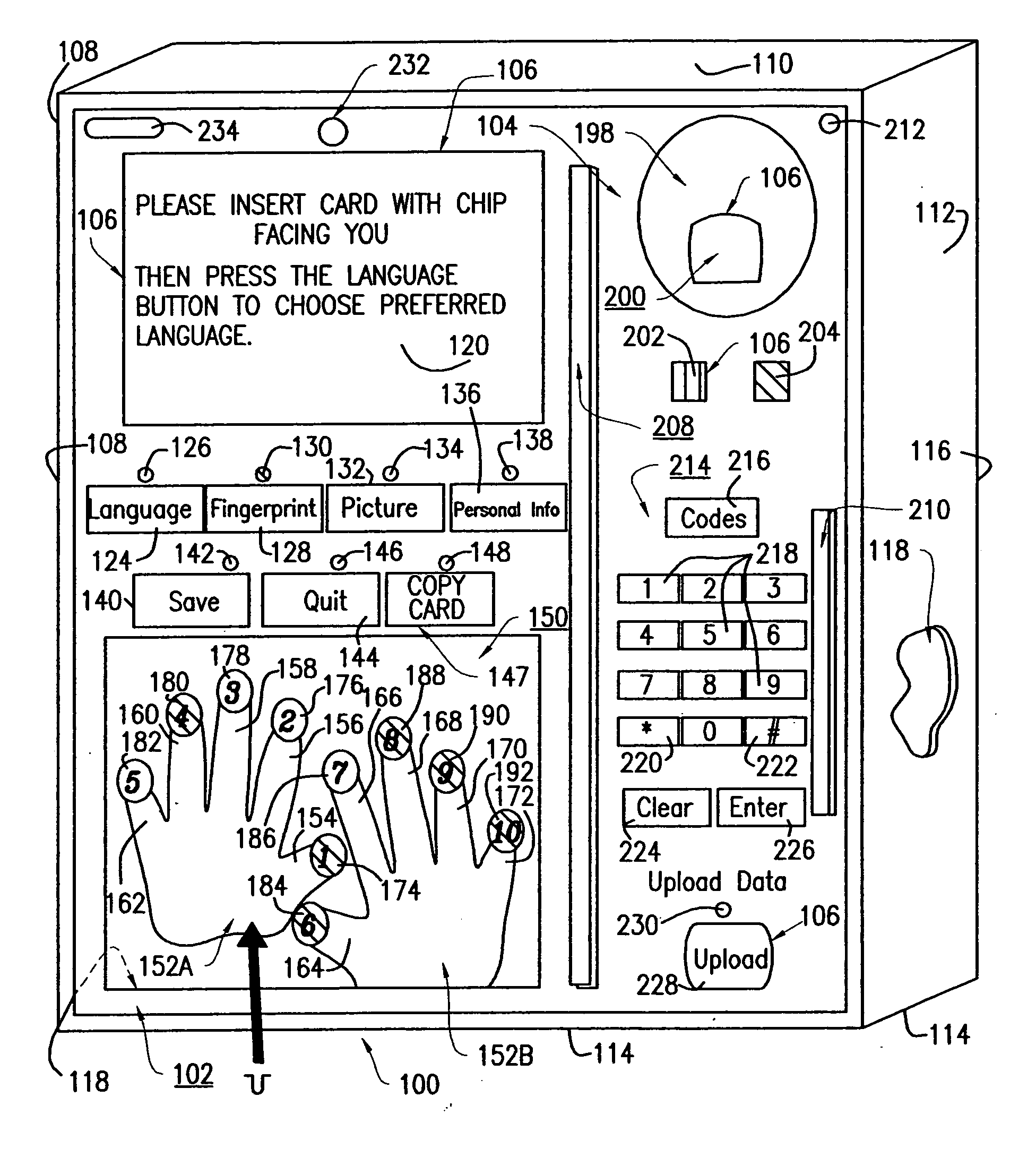 Authentication system for the authorization of a transaction using a credit card, ATM card, or secured personal ID card