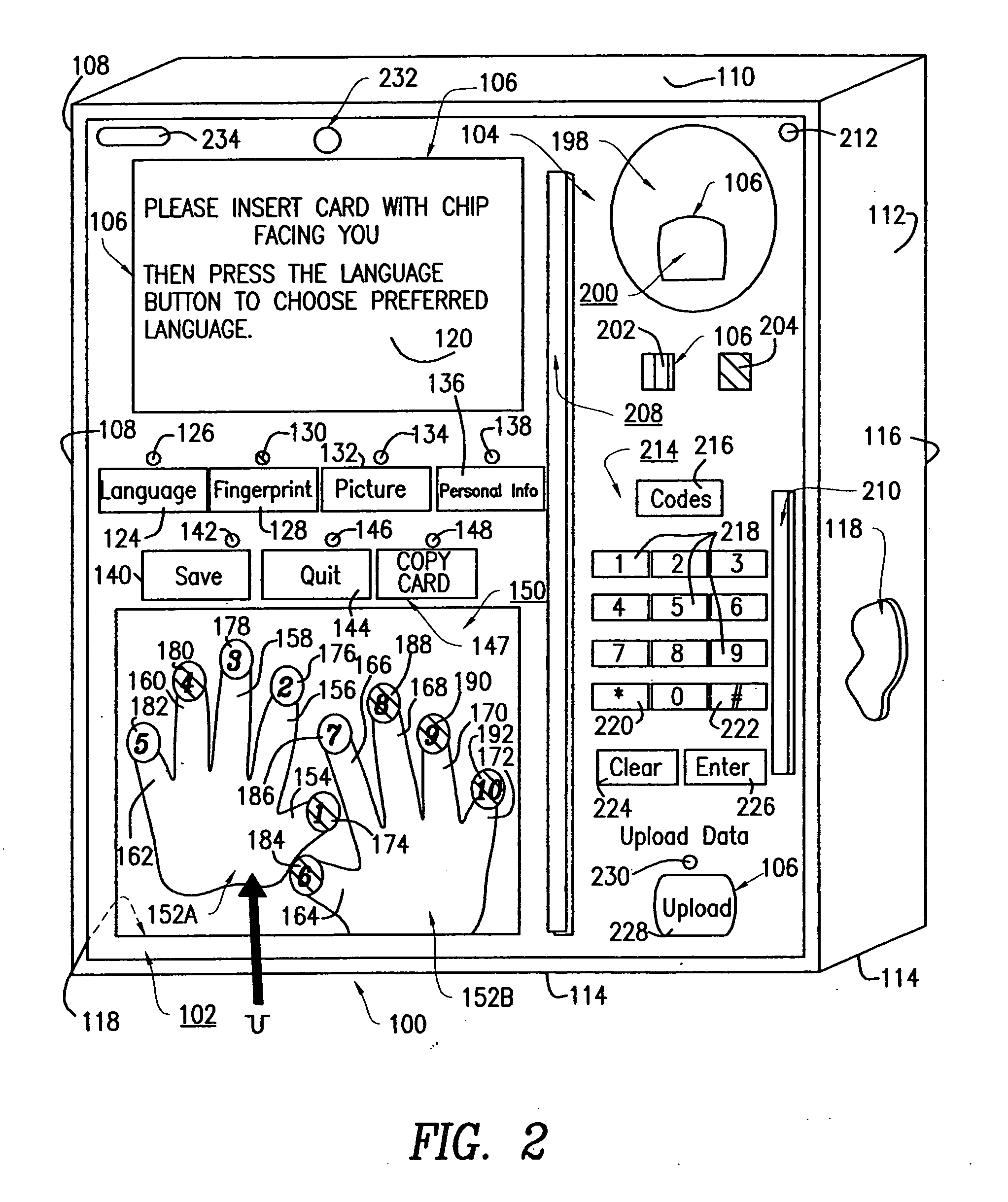 Authentication system for the authorization of a transaction using a credit card, ATM card, or secured personal ID card