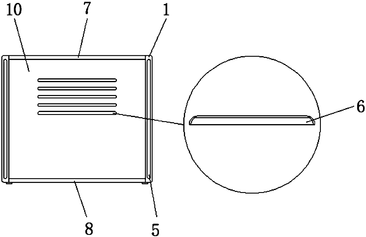 Reinforced computer case