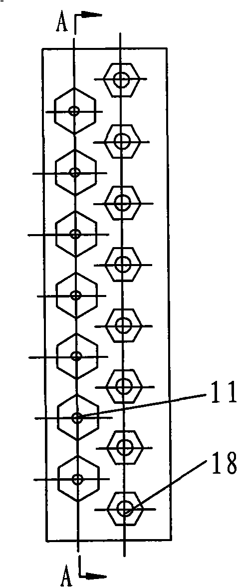 Thermal punch forming mold for super-strength steel