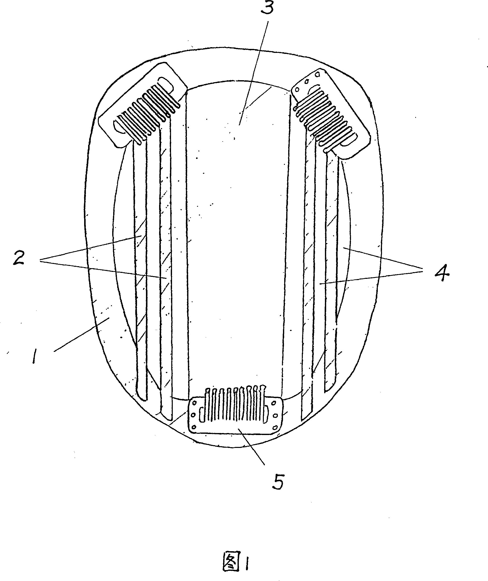 Artificial skin for hairpiece and hairpiece using said artificial skin