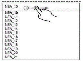 Search item display method and device